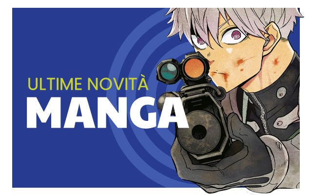 Manga
