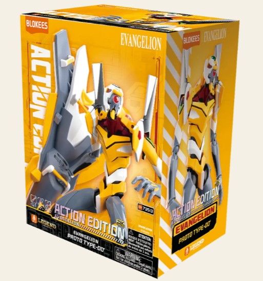 EVANGELION - ACTION EDITION PROTOTYPE 00 - MODEL KIT