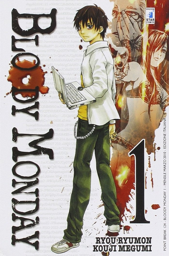 Bloody Monday - Serie completa 1-11 + Pandora's Box 1-8 + Last season 1-4
