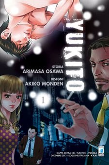 Yukito - Serie completa 1-5