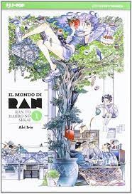 Il mondo di Ran - serie completa 1-7
