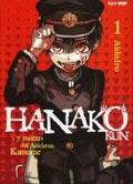 Hanako-kun. I 7 misteri dell'Accademia Kamome vol.1