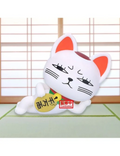 Banpresto Sofvimates DanDaDan Turbo Granny Beckoning Cat