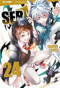 Servamp vol.24