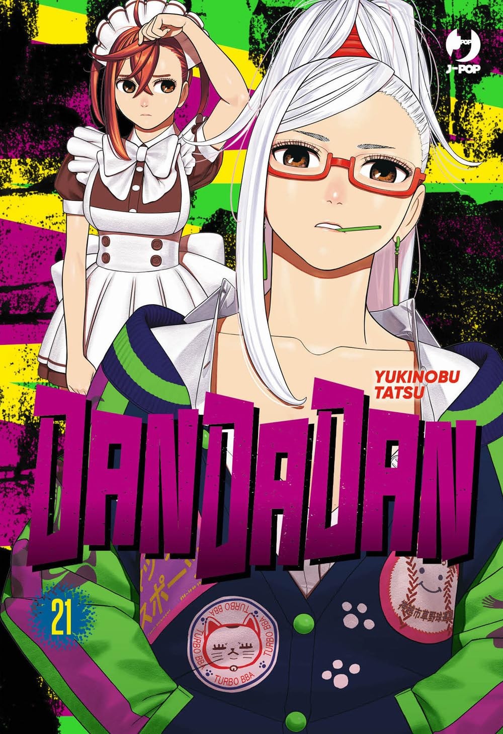 Dandadan vol.21