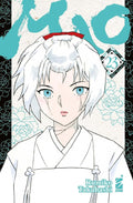 Mao vol.23
