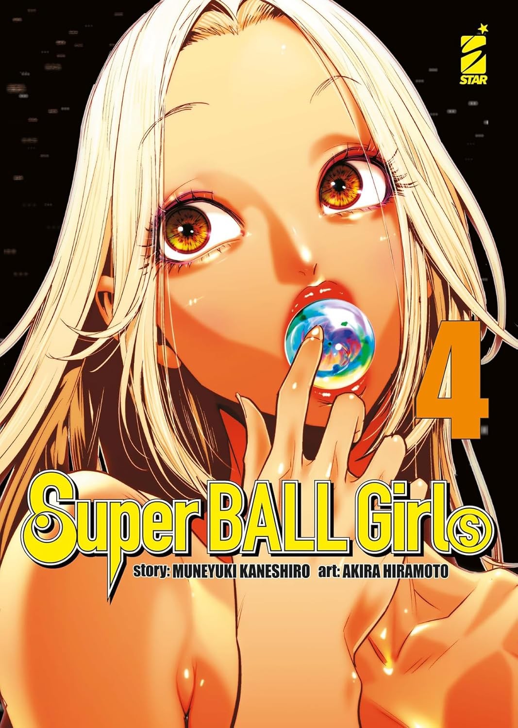 Super ball girls vol.4