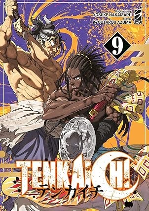Tenkaichi vol.9