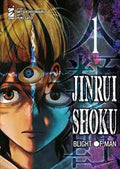 Jinrui Shoku - serie completa 1- 5