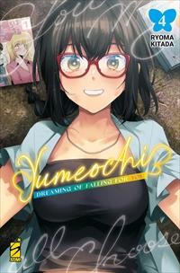Yumeochi - serie completa 1- 4