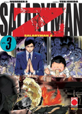 Salaryman Z vol.3