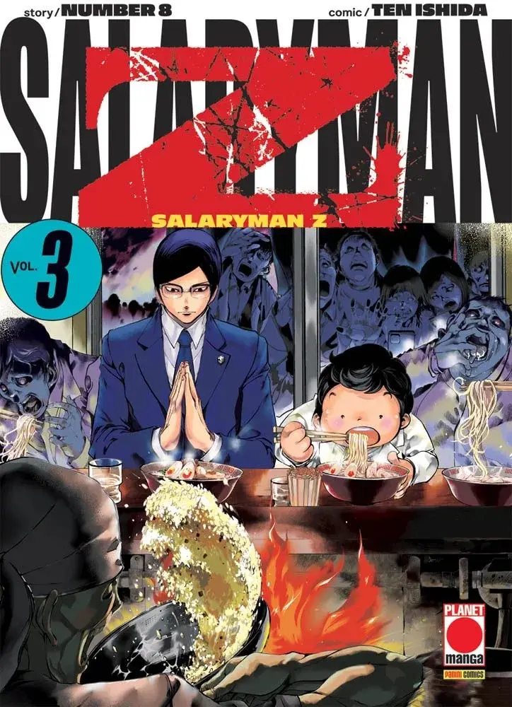 Salaryman Z vol.3