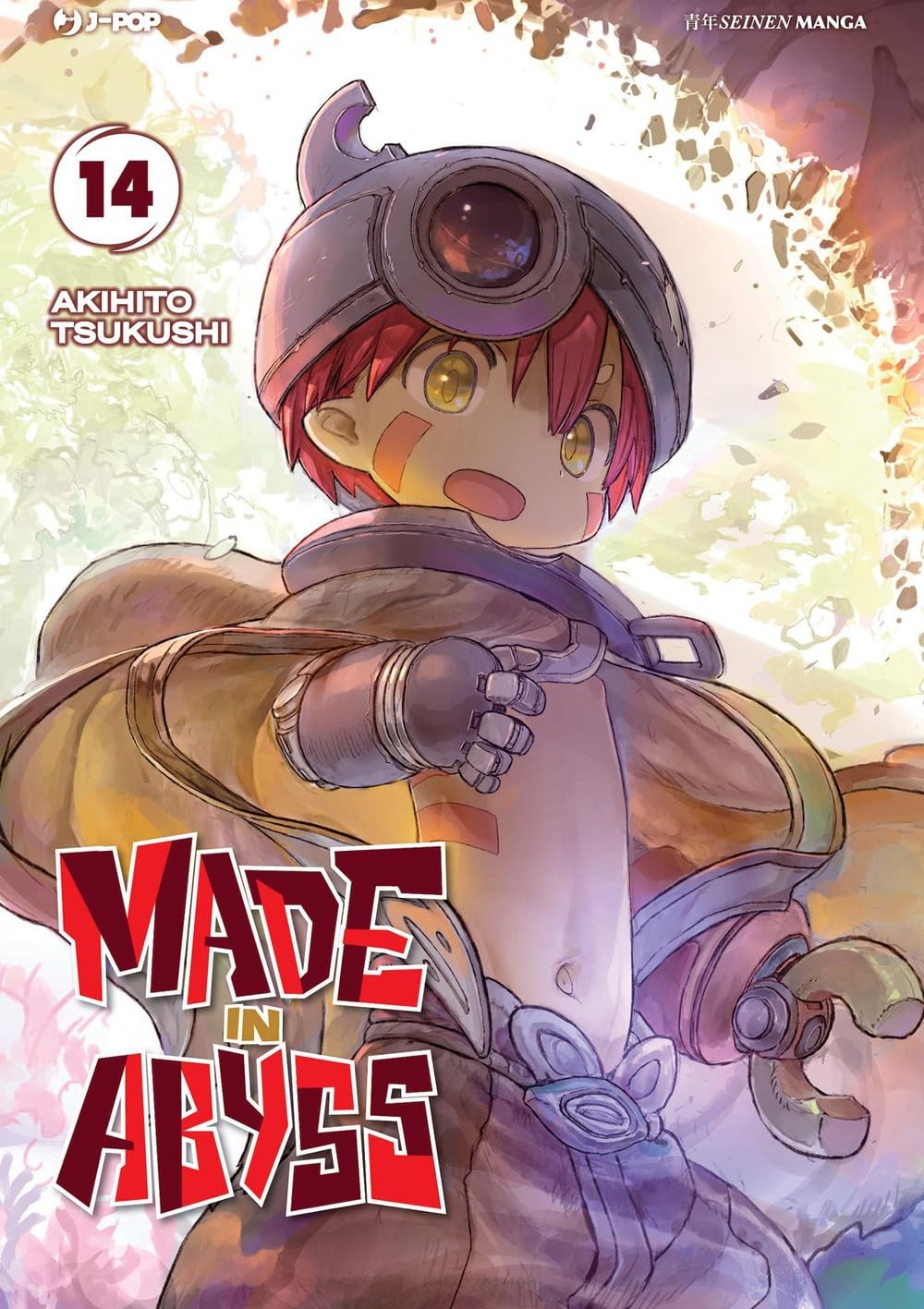 Made in abyss vol.14