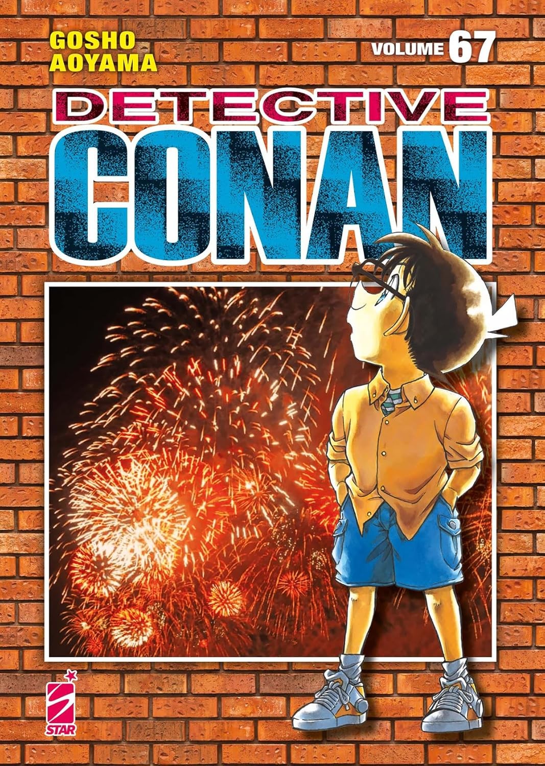 Detective Conan. New edition vol.67
