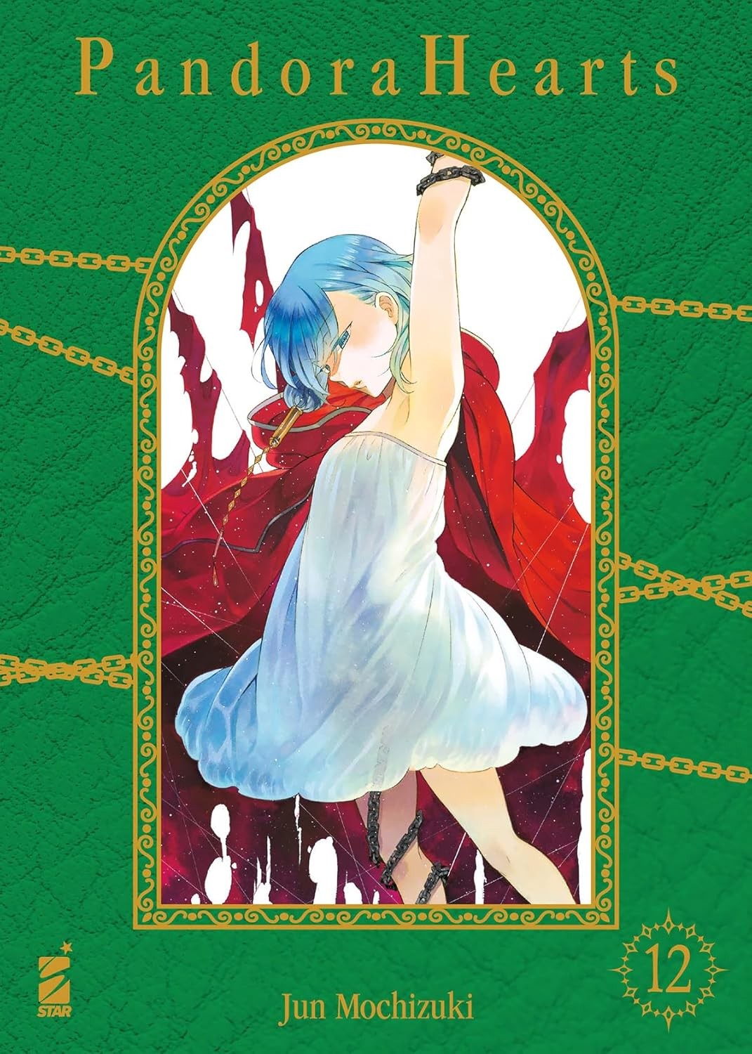Pandora hearts. New edition vol.12