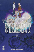 To your eternity vol.24