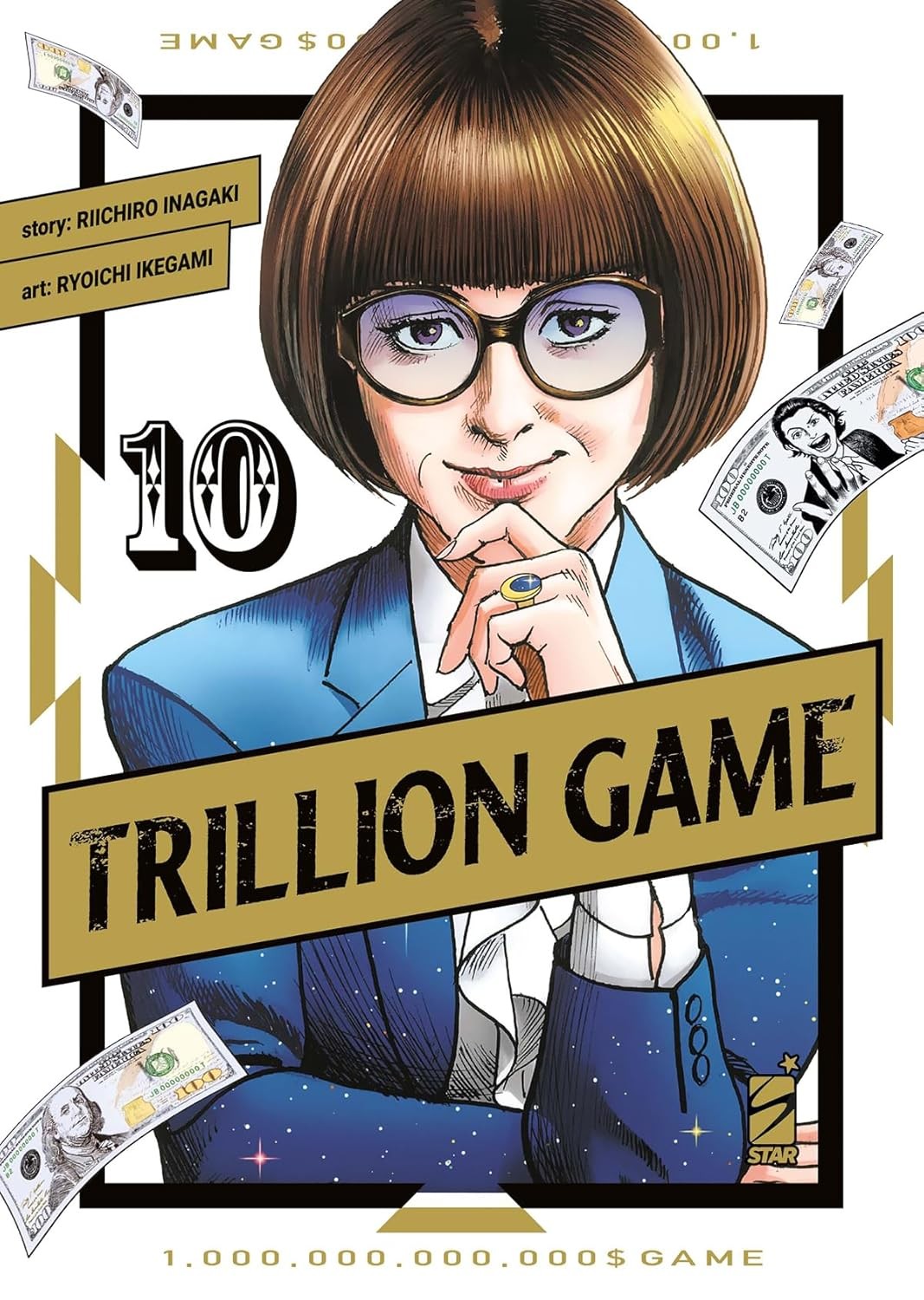 Trillion game vol.10