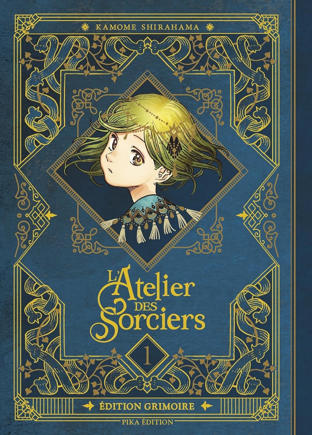 ATELIER OF WITCH HAT - GRIMOIRE EDITION VOL.1