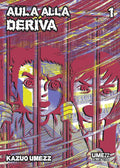Aula alla deriva - serie completa vol.1-6