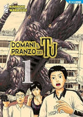 Domani il pranzo sei tu - serie completa vol.1-10