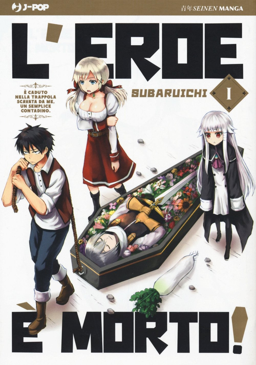 L'eroe è morto! - serie completa vol.1-20