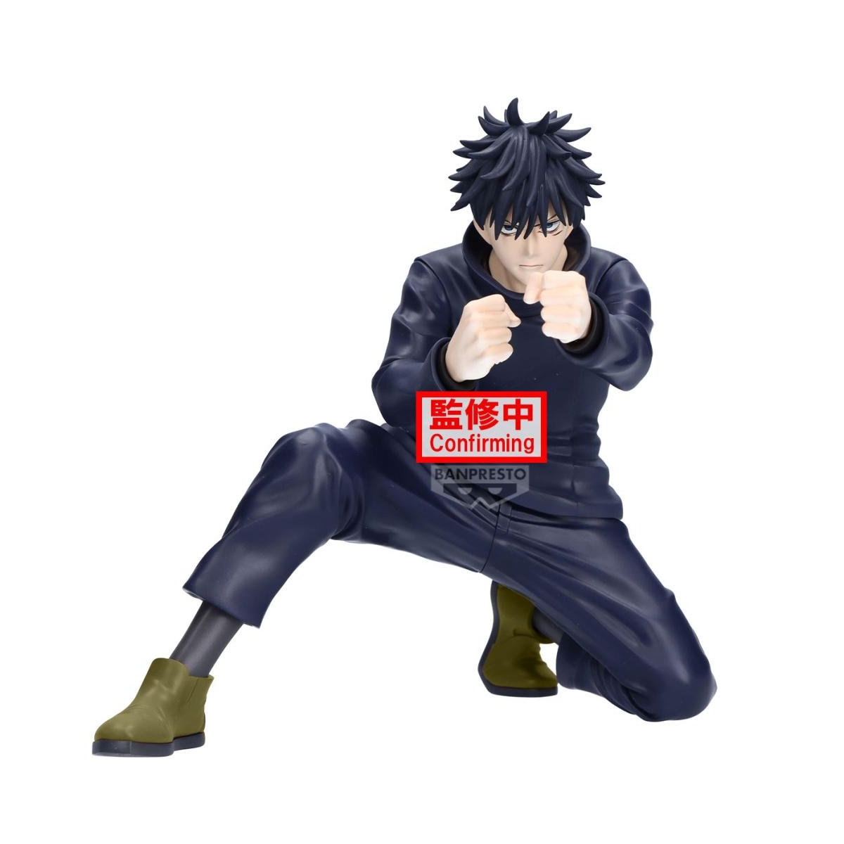 MAXIMATIC JUJUTSU KAISEN - Megumi Fushiguro