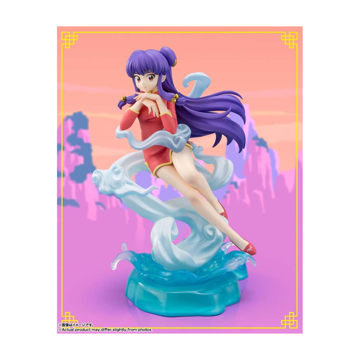 Ranma 1/2 - Shampoo Figuarts Zero Chouette