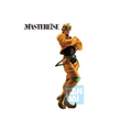 Jojo's Bizarre Adventure - Ichibansho Stardust Crusaders Dio Brando