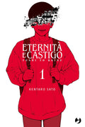 Eternità e castigo. Fushi to batsu vol.1