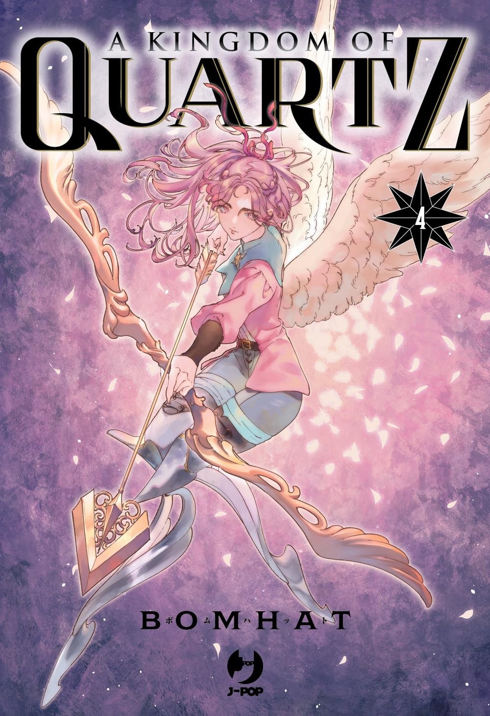 KINGDOM OF QUARTZ vol.4
