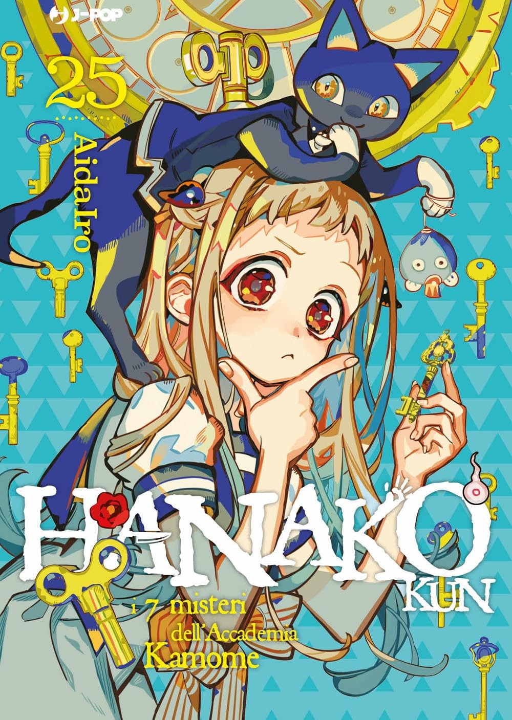 Hanako-kun. I 7 misteri dell'Accademia Kamome vol.25