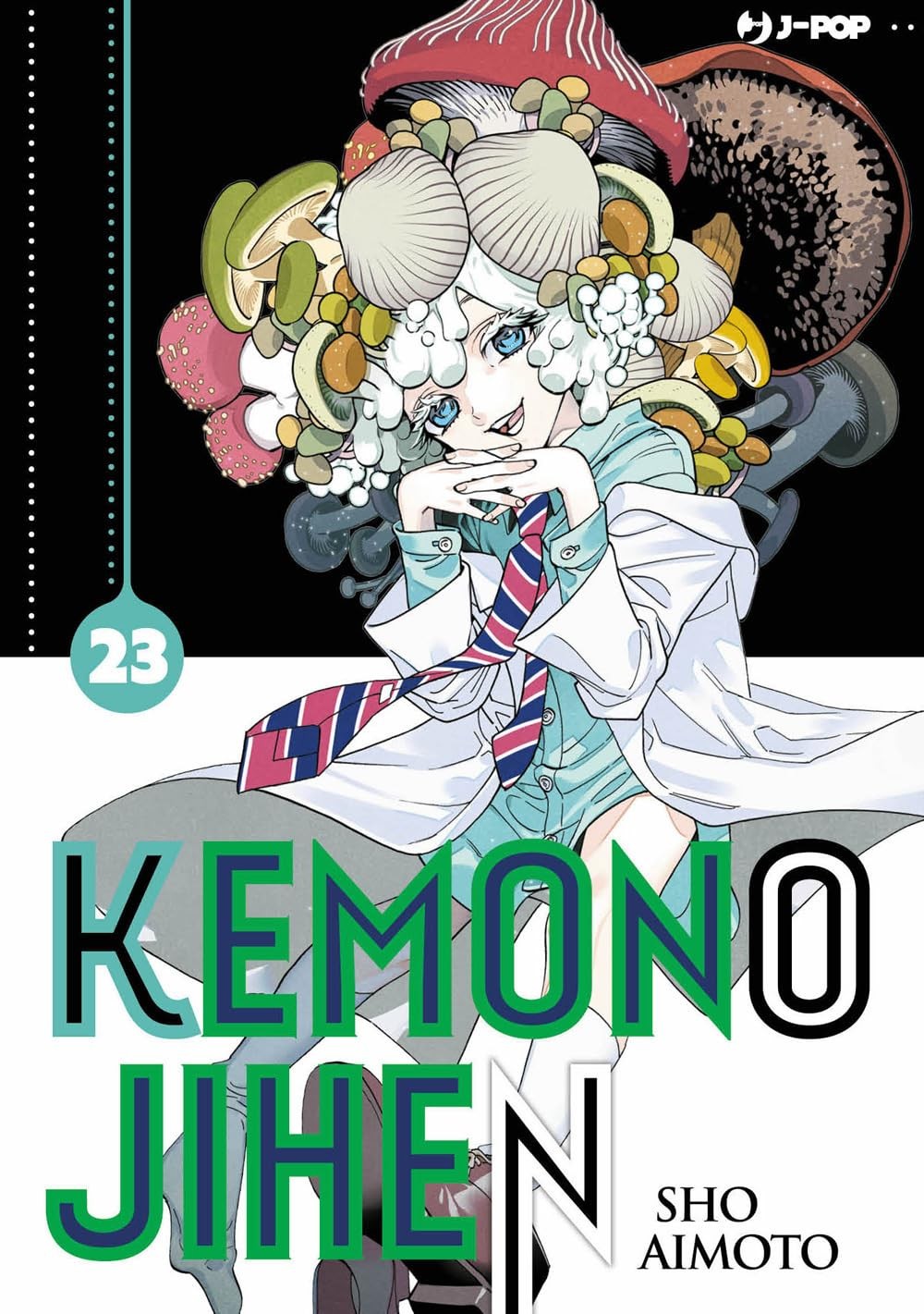 Kemono jihen vol.23