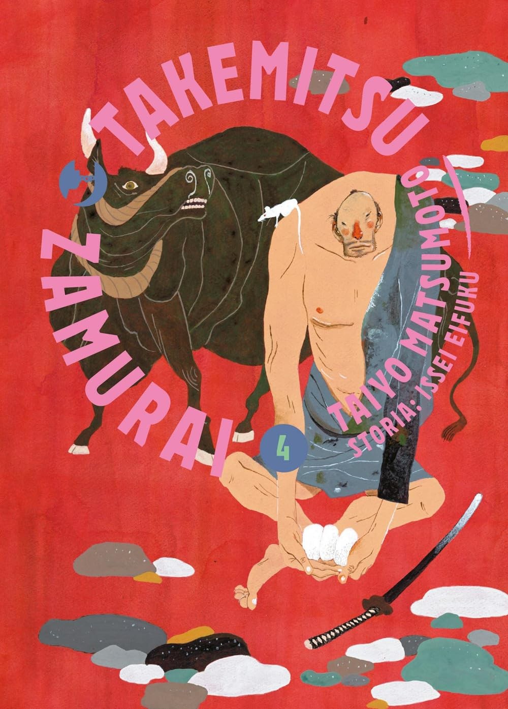 Takemitsu zamurai vol.4
