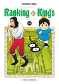 Ranking of kings vol.15