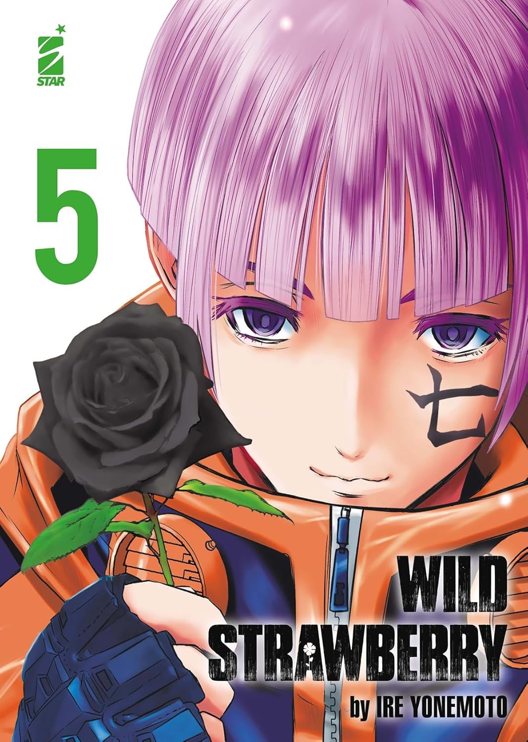 Wild strawberry vol.5