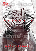 20th century boys. Ultimate deluxe edition vol.8