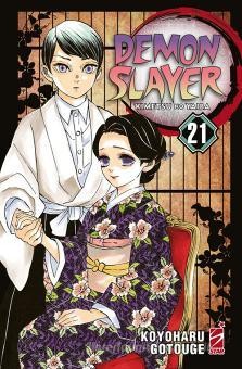 Demon slayer. Kimetsu no yaiba vol.21