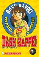 Dash Kappei. Gigi la trottola serie completa 1-9