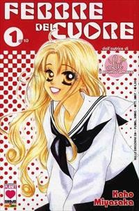 Febbre del Cuore serie completa 1-10