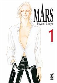 Mars New Edition  serie completa  1-8