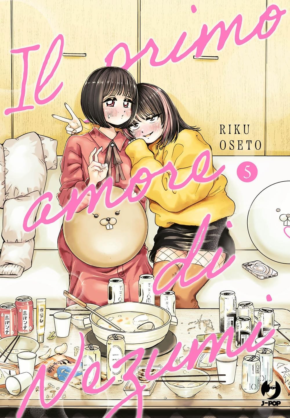 Il primo amore di Nezumi vol.5