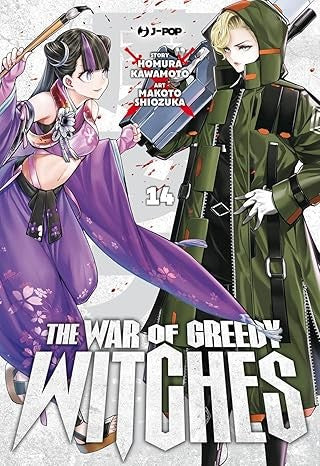 The war of greedy witches vol.14