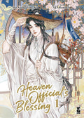 Heaven official's blessing vol.1