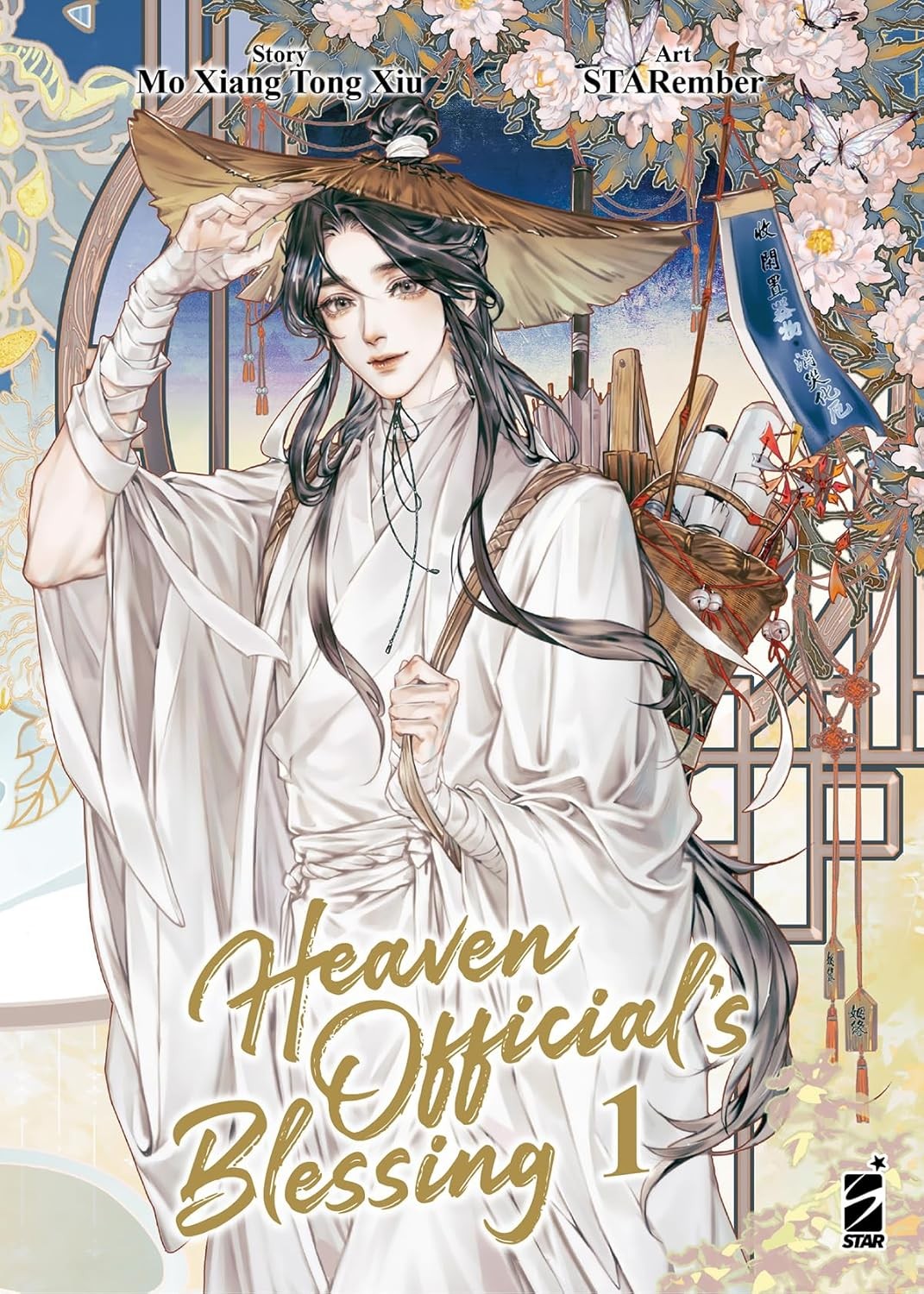 Heaven official's blessing vol.1