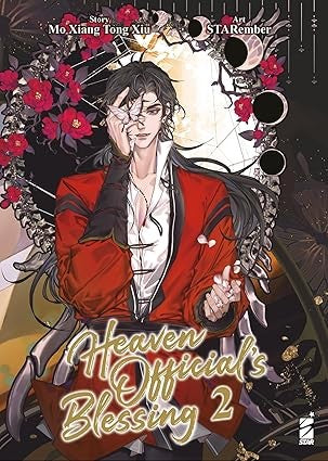 Heaven official's blessing vol.2