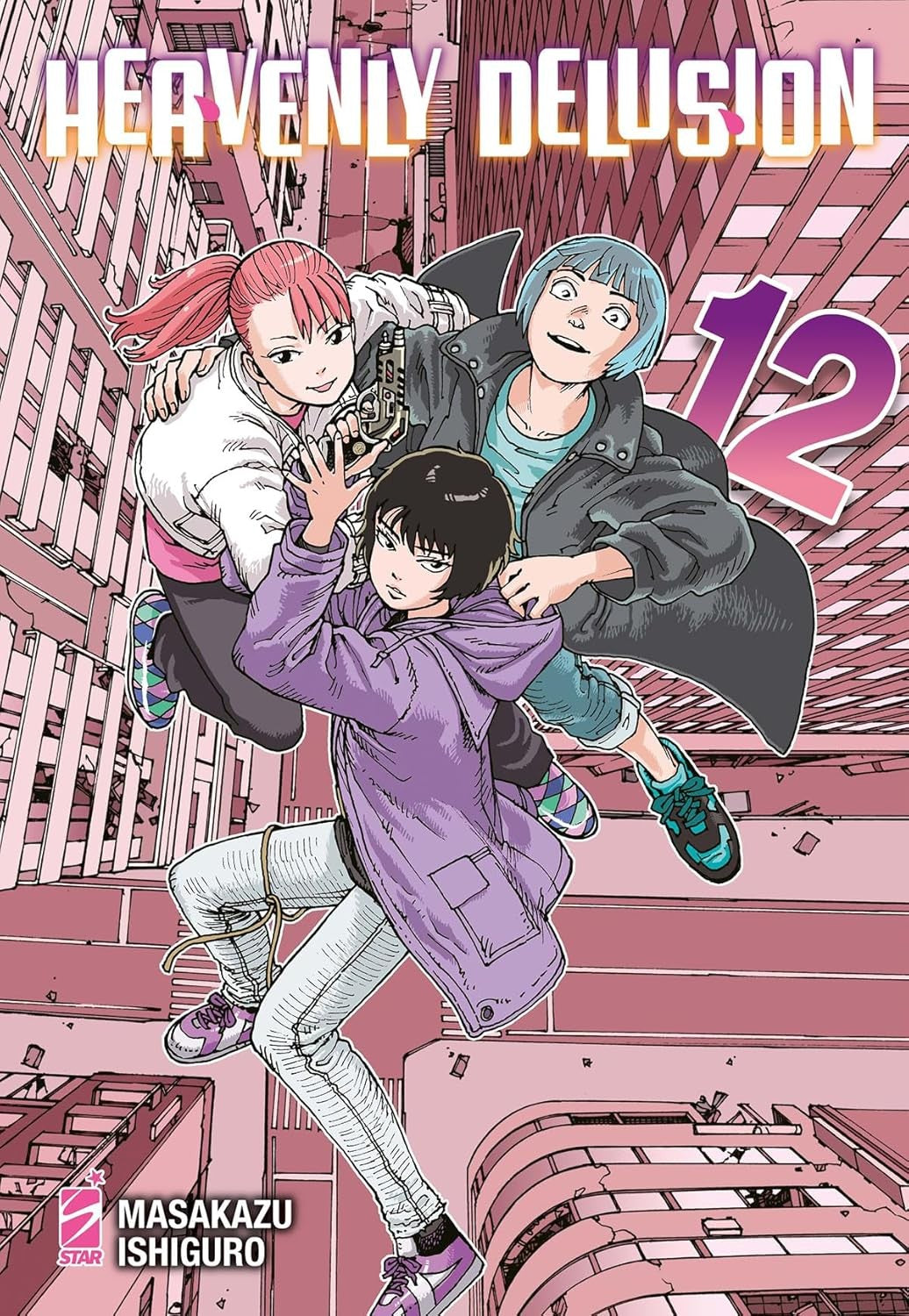 Heavenly delusion vol.12