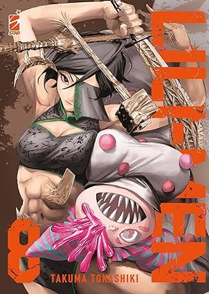 Lili-men vol.8