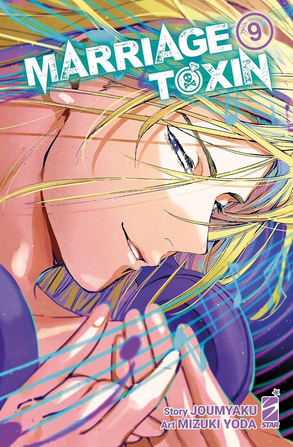 Marriagetoxin vol.9