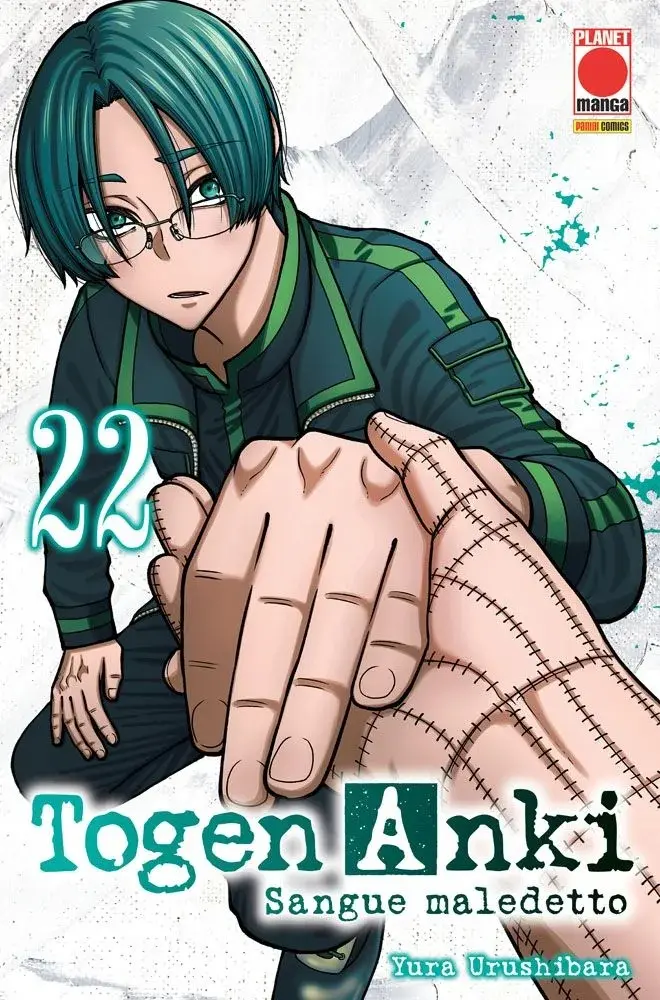 Togen Anki - Sangue Maledetto vol.22