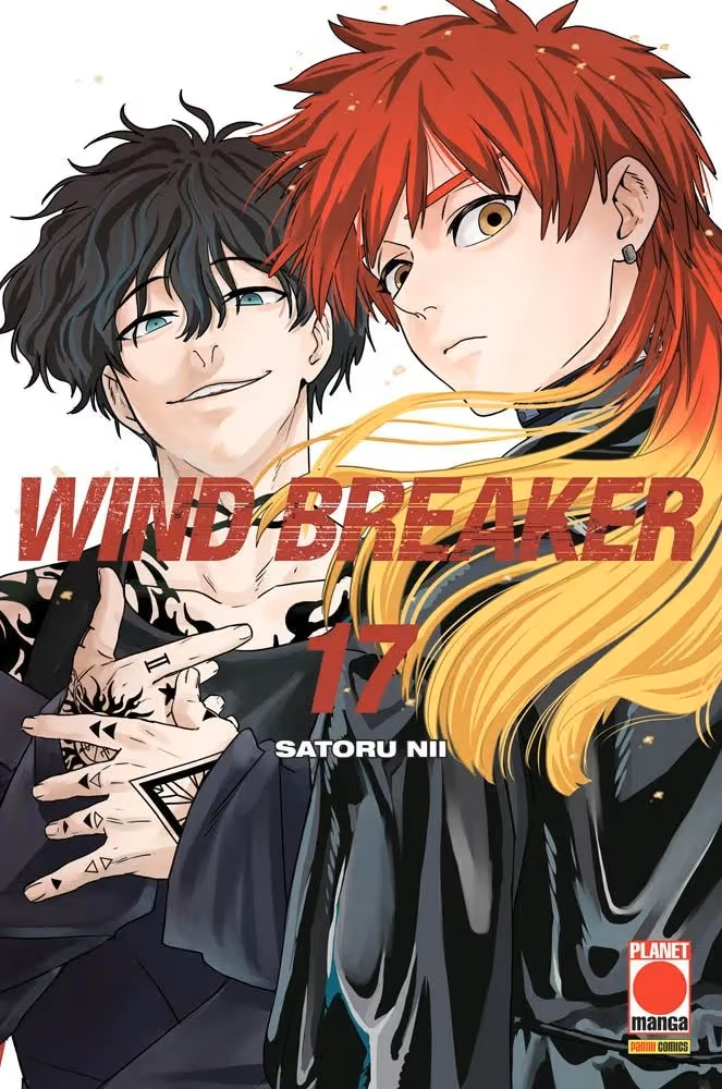 Wind Breaker vol.17
